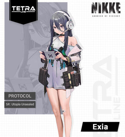 Exia | Nikke Fanworks Exia | Nikke Fanworks
